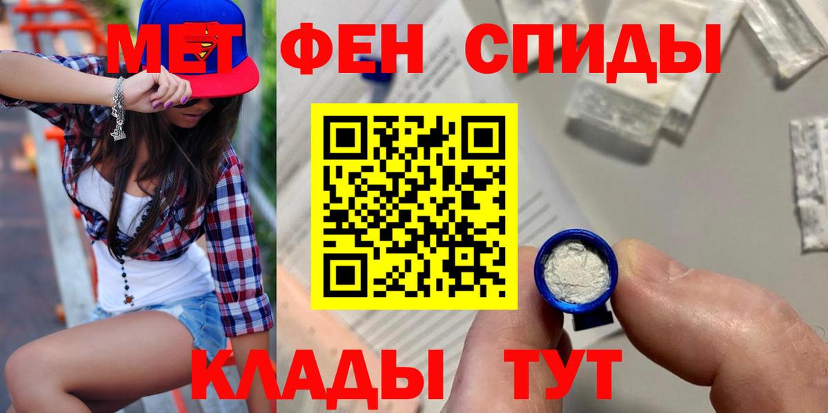 ТГК Гусев