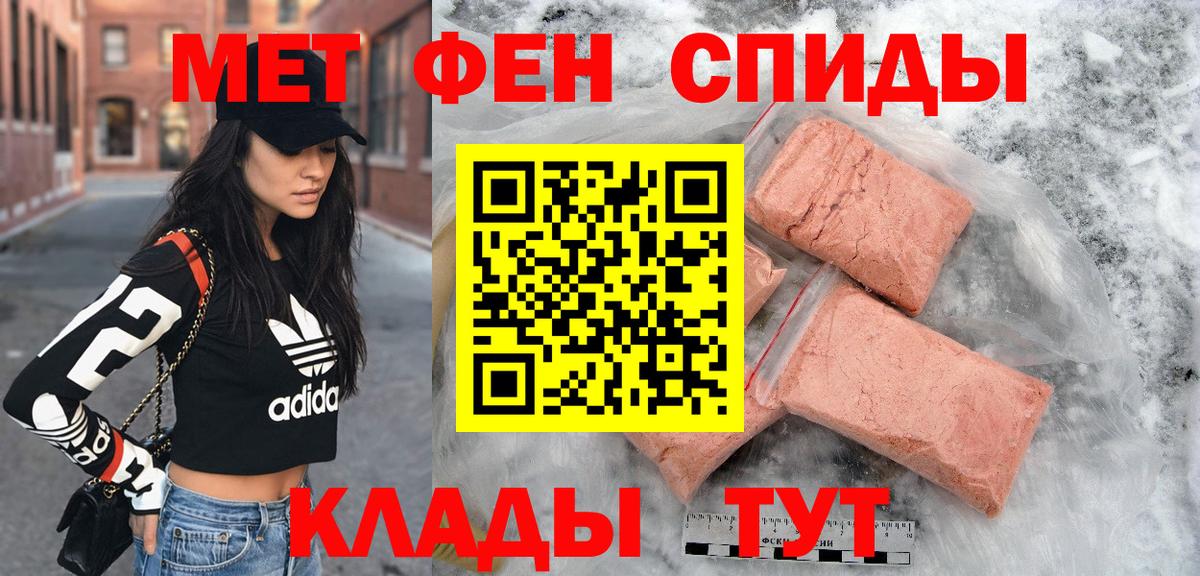 АМФ 97%  Вход с VPN  Гусев 
