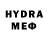 Метадон methadone sextasypavel