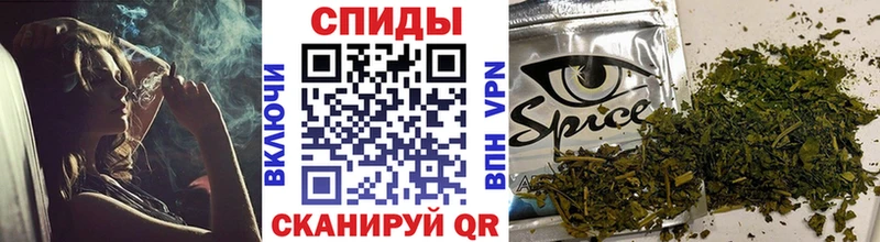 дарнет шоп  Гусев  OMG зеркало  Бутират BDO 
