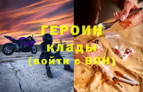 мяу мяу мука Бугульма