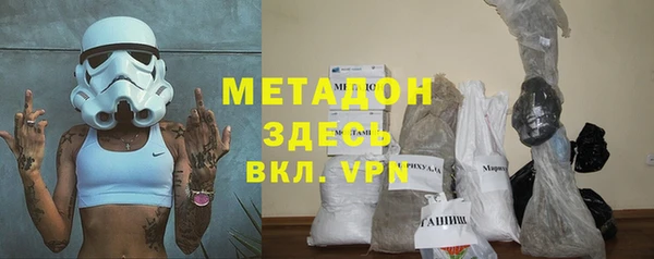 прущая мука Балабаново
