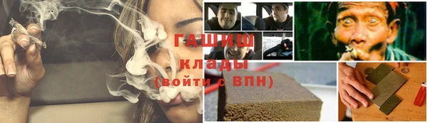 хмурый Богданович