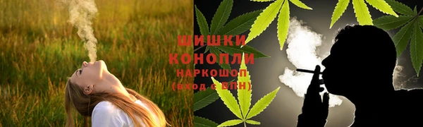 a pvp Бронницы