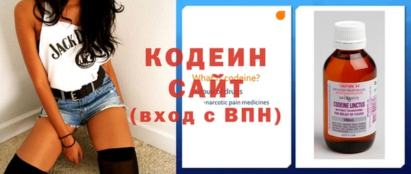 a pvp Бронницы