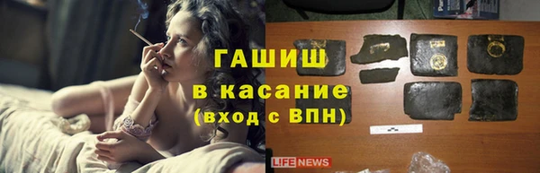 a pvp Бронницы