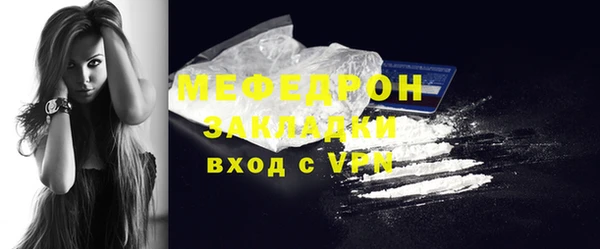 a pvp Бронницы