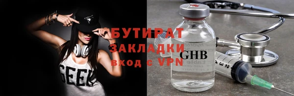 a pvp Бронницы