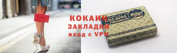 a pvp Бронницы