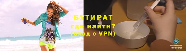 хмурый Богданович