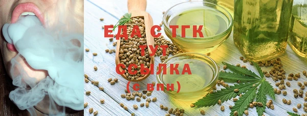 mdma Богородицк