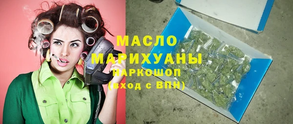 a pvp Бронницы