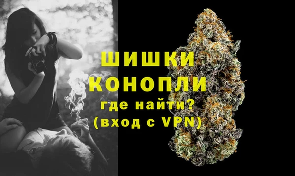 a pvp Бронницы