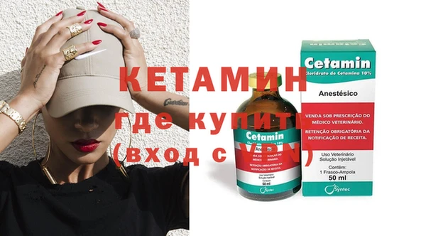 хмурый Богданович
