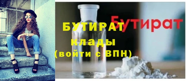 хмурый Богданович