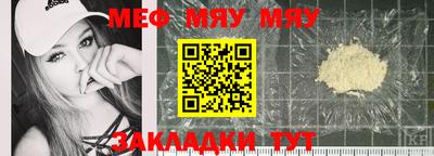 кокаин перу Гагарин