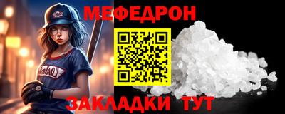 кокаин VHQ Азнакаево