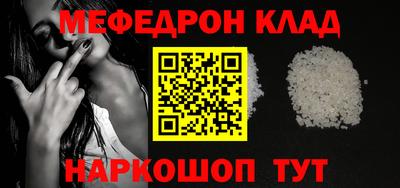 круглые Гатчина