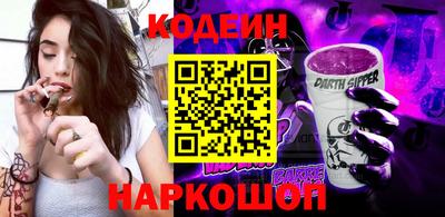круглые Гатчина