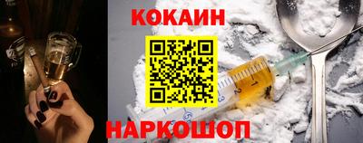 ALPHA-PVP Балаково