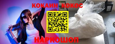 мяу мяу мука Гай