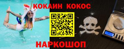 круглые Гатчина