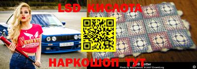 круглые Гатчина