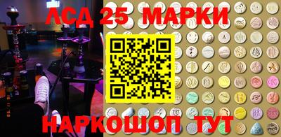 кокаин перу Гагарин