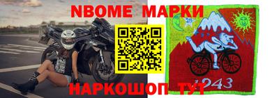 круглые Гатчина