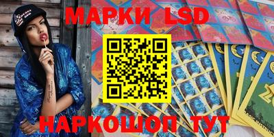 ALPHA-PVP Балаково