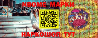 круглые Гатчина