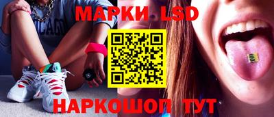 ALPHA-PVP Балаково