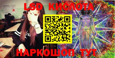 кокаин Балашиха