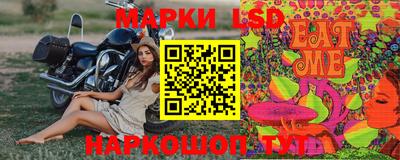 круглые Гатчина