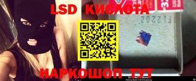 ALPHA-PVP Балаково