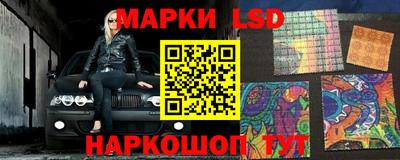 кокаин Балашиха