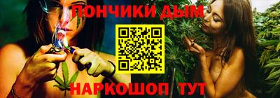 ALPHA-PVP Балаково