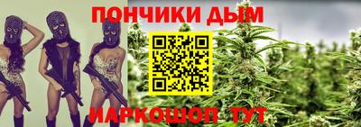 мяу мяу мука Гай