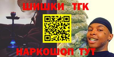 ALPHA-PVP Балаково