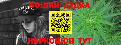 кокаин перу Гагарин