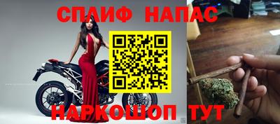 ALPHA-PVP Балаково