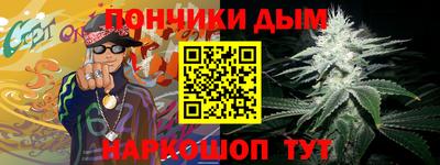 кокаин перу Гагарин