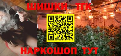 кокаин перу Гагарин