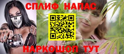 ALPHA-PVP Балаково