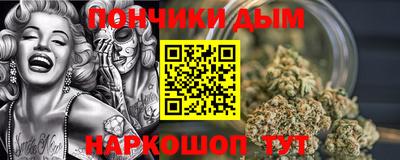 кокаин Балашиха