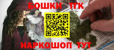 кокаин перу Гагарин