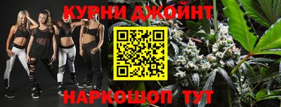 MDMA Premium VHQ Балахна