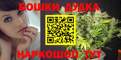круглые Гатчина
