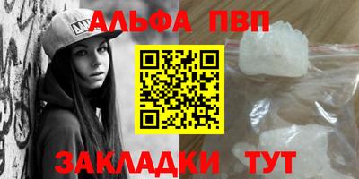 круглые Гатчина