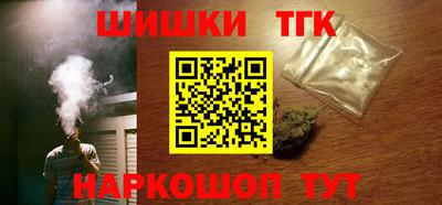 мяу мяу мука Гай